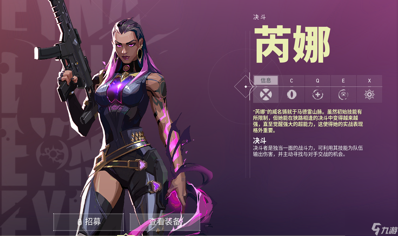 电竞赛场激战：XLG战队逆转AG，WOL战队击败TE晋级