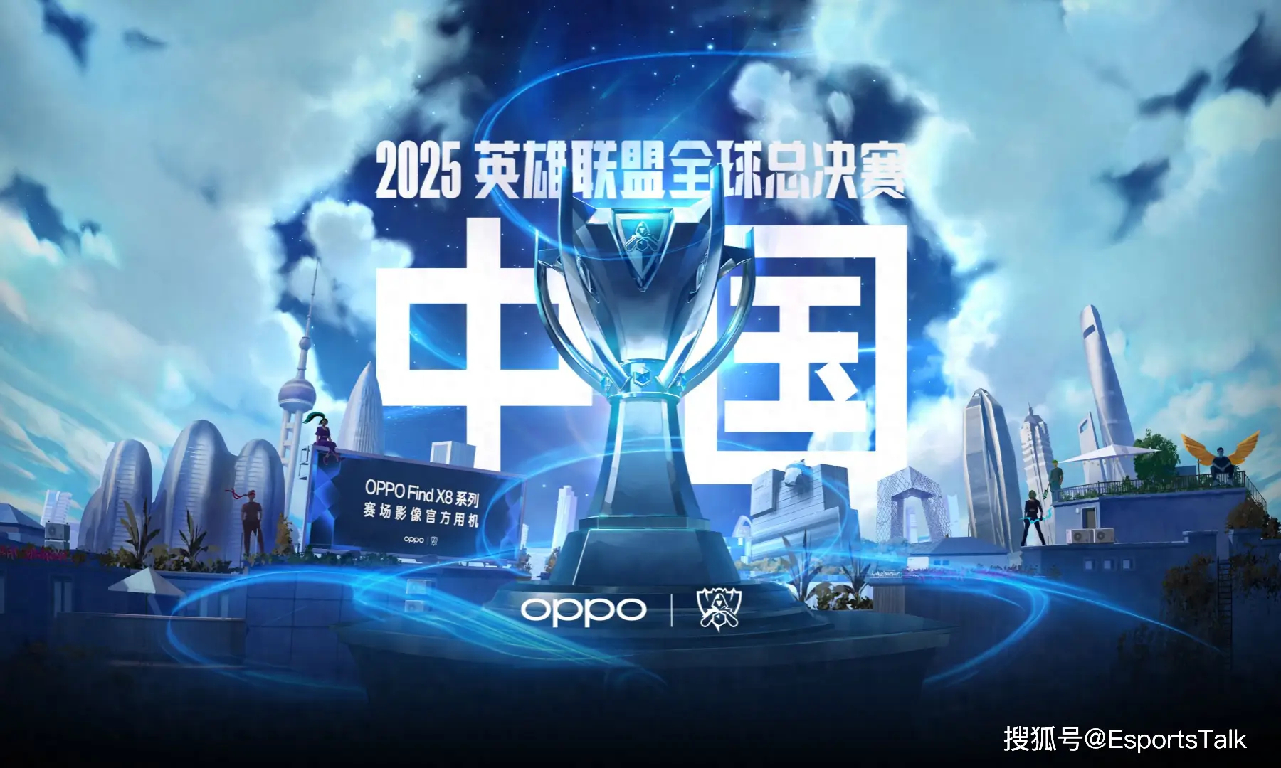 RNG战队抵达资格赛场馆，全员身着定制西装引热议